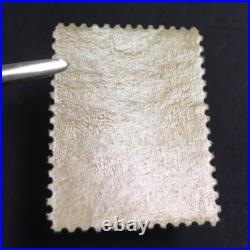 Momen Us Stamps #183 Mint Og Nh Fresh