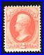 Momen Us Stamps #183 Mint Og Nh Lot #79569