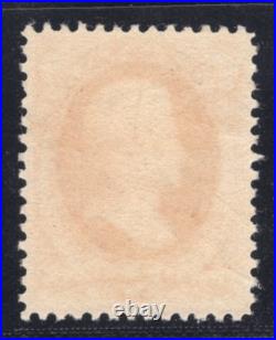 Momen Us Stamps #183 Mint Og Nh Lot #79569