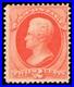 Momen Us Stamps #183 Mint Og Nh Lot #96355