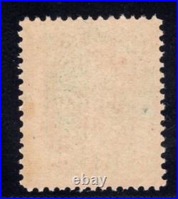 Momen Us Stamps #184 Mint Og Nh Psag Cert Lot #84086