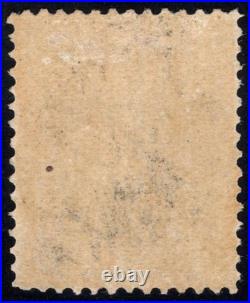 Momen Us Stamps #185 Mint Og Lh Vf+ Lot #96376 Momen Us Stamps #185 Mint Og Lh Vf+ Lot #96376