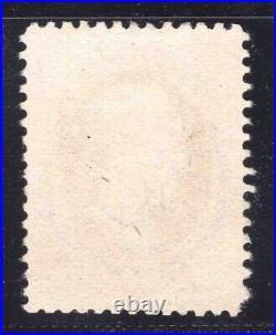 Momen Us Stamps #187 Used Purple Target Pse Graded Cert Vf-80j Lot #79187