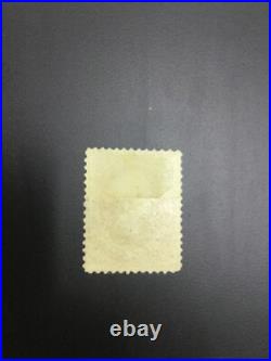 Momen Us Stamps #191 Mint Og H Lot #76574