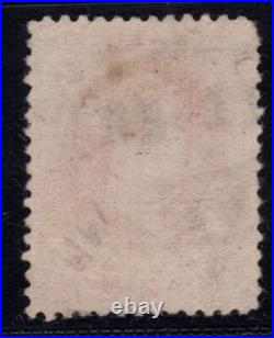 Momen Us Stamps #191 Used Lot #84863