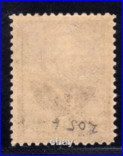 Momen Us Stamps #205 Mint Og H Lot #89792