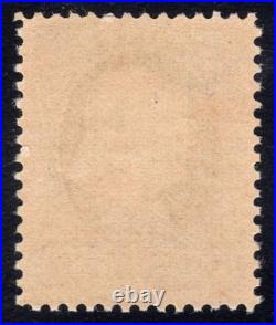 Momen Us Stamps #206 Mint Og Nh Vf Pse Cert Lot #96176