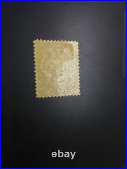 Momen Us Stamps #208 Mint Og H Lot #75275