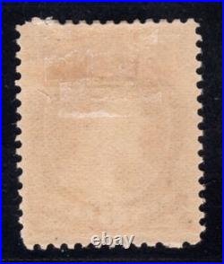 Momen Us Stamps #208 Mint Og H Lot #82622