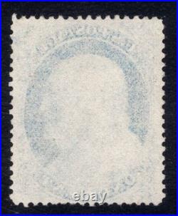 Momen Us Stamps #20 Plate 12 Used Xf Pf Cert Lot #95461