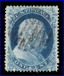 Momen Us Stamps #20 Used Vf+ Pf Cert Lot #98194 Momen Us Stamps #20 Used Vf+ Pf Cert Lot #98194
