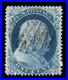 Momen Us Stamps #20 Used Vf+ Pf Cert Lot #98194