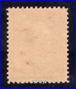 Momen Us Stamps #210 Mint Og Nh Vf+ Pf Cert Lot #94648