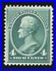 Momen Us Stamps #211 Mint Og H Lot #80276