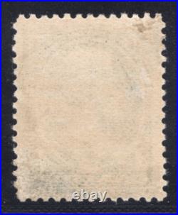 Momen Us Stamps #211 Mint Og H Lot #80276