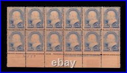 Momen Us Stamps #212 Intact Plate Block Of 12 Mint Og Nh Lot #94243