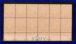 Momen Us Stamps #212 Intact Plate Block Of 12 Mint Og Nh Lot #94243