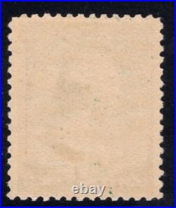 Momen Us Stamps #213 Mint Og Nh Vf/xf Post Office Fresh Lot #90201