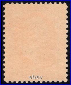 Momen Us Stamps #214 Mint Og Nh Vf+ Choice Lot #96301