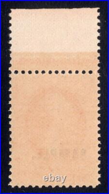 Momen Us Stamps #214sk Sample Imprint Mint Og Nh Vf Lot #91630