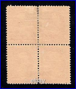 Momen Us Stamps #215 Intact Block Of 4 Mint Og H Lot #91325