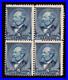 Momen Us Stamps #216 Intact Block Of 4 Mint Og H Lot #91309