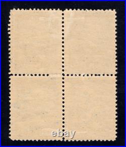 Momen Us Stamps #216 Intact Block Of 4 Mint Og H Lot #91309