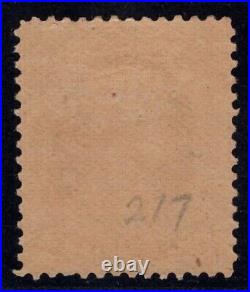 Momen Us Stamps #217 Mint Og H Lot #85577