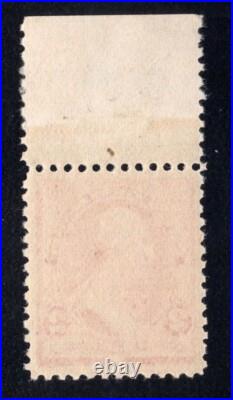 Momen Us Stamps #220 Plate Single Mint Og Nh Vf/xf Pf Cert Lot #92583