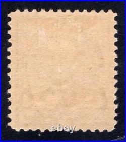 Momen Us Stamps #222 Mint Og H Vf/xf Lot #89831