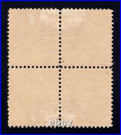 Momen Us Stamps #224 Intact Block Of 4 Mint Og H Lot #91284
