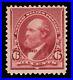 Momen Us Stamps #224 Mint Og Nh Lot #87360