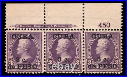 Momen Us Stamps #224 Plate Imprint Strip Of 3 Mint Og Nh Lot #93466