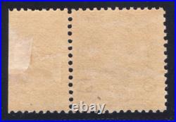 Momen Us Stamps #225 Mint Og Nh Lot #83170