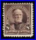 Momen Us Stamps #225 Mint Og Nh Pof