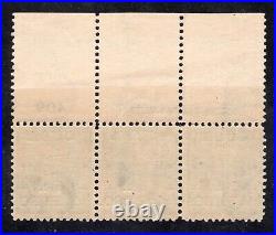 Momen Us Stamps #225 Plate Imprint Strip Of 3 Mint Og Nh Psag Cert Lot #92268