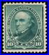 Momen Us Stamps #226 Mint Og H Lot #96384