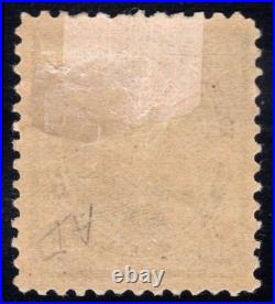 Momen Us Stamps #226 Mint Og H Lot #96384