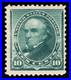 Momen Us Stamps #226 Mint Og Nh Lot #95578