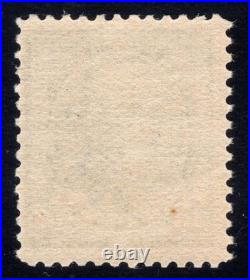 Momen Us Stamps #226 Mint Og Nh Lot #95578