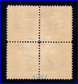Momen Us Stamps #227 Intact Block Of 4 Mint Og H Lot #91283