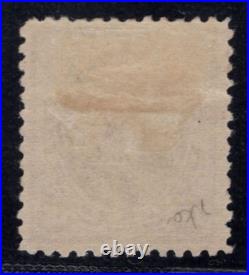 Momen Us Stamps #227 Mint Og H Lot #84642