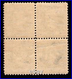 Momen Us Stamps #228 Block Of 4 Mint Og Lh Lot #89664