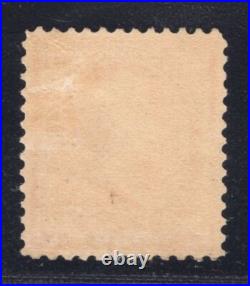 Momen Us Stamps #229 Mint Og H Vf/xf Lot #83156