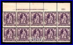 Momen Us Stamps #229 Plate Block Of 10 Mint Og 4nh/6h Lot #92727