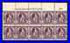 Momen Us Stamps #229 Plate Block Of 10 Mint Og 4nh/6h Lot #92727