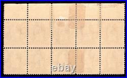 Momen Us Stamps #229 Plate Block Of 10 Mint Og 4nh/6h Lot #92727
