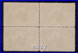 Momen Us Stamps #230 Block Mint Og Nh Vf Lot #84537 Momen Us Stamps #230 Block Mint Og Nh Vf Lot #84537