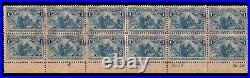 Momen Us Stamps #230 Intact Plate Block Of 12 Used Scarce Lot #91879