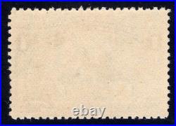 Momen Us Stamps #230 Mint Og Nh Xf+ Lot #97090